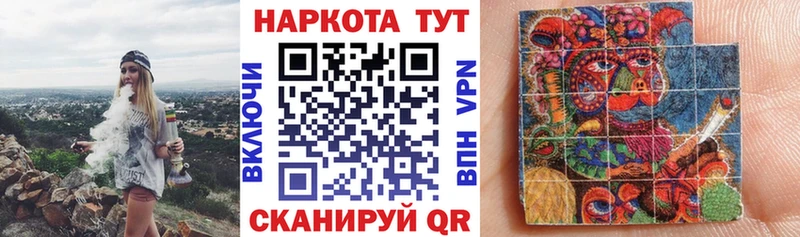 Цена Пятигорск COCAIN  Каннабис  АМФЕТАМИН  ГАШ  Мефедрон 