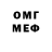 MDMA VHQ Dana Helen