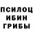 Ecstasy круглые AbyssKingChaos