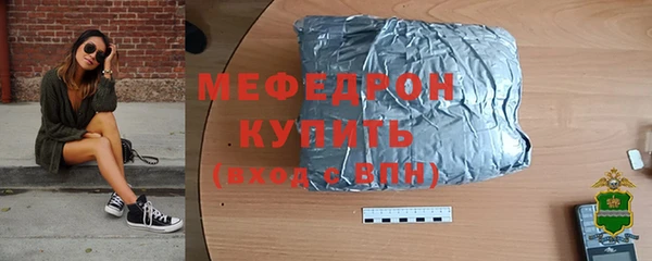 герыч Дмитриев