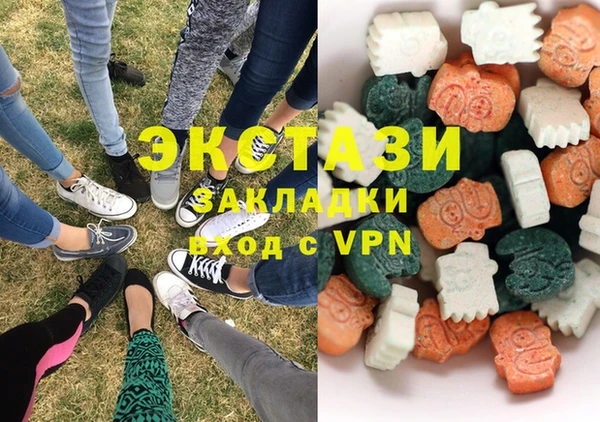 Альфа ПВП Дмитров