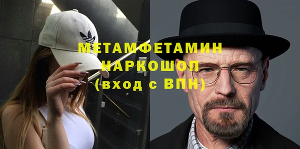 Альфа ПВП Дмитров