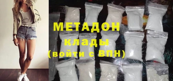герыч Дмитриев