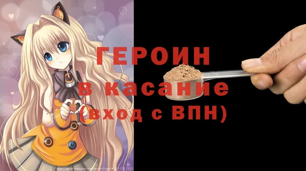 амфетамин Дмитровск