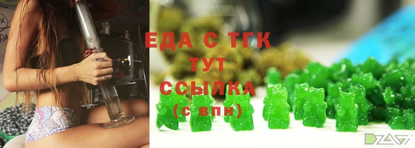 герыч Дмитриев