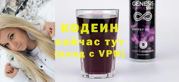 герыч Дмитриев