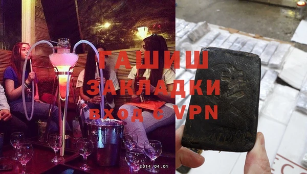 Альфа ПВП Дмитров
