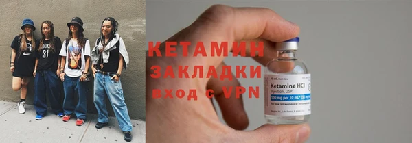 Альфа ПВП Дмитров