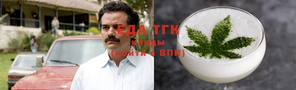 герыч Дмитриев