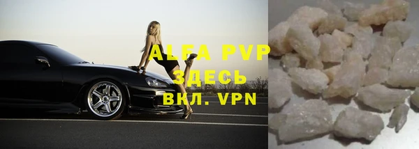 герыч Дмитриев