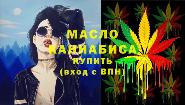 герыч Дмитриев