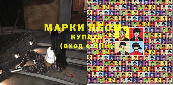 герыч Дмитриев