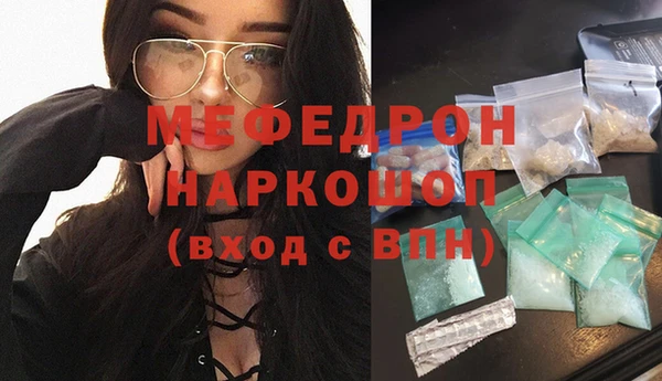 Альфа ПВП Дмитров