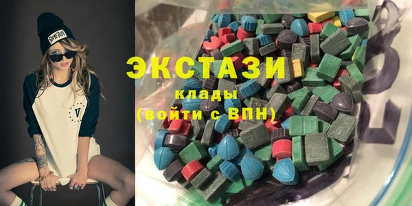 герыч Дмитриев