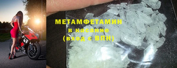 Альфа ПВП Дмитров