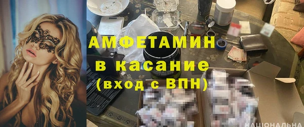 герыч Дмитриев
