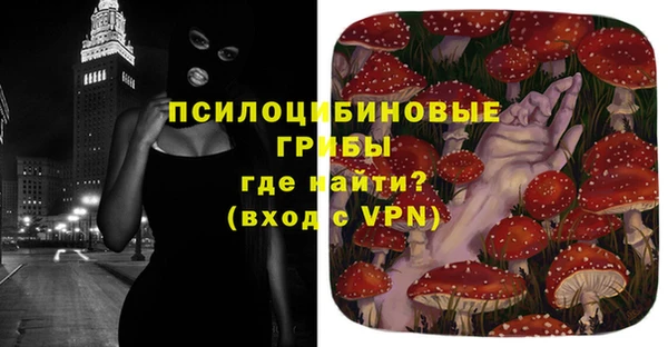 амфетамин Дмитровск