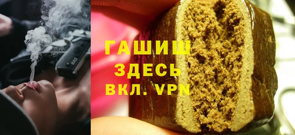 Альфа ПВП Дмитров