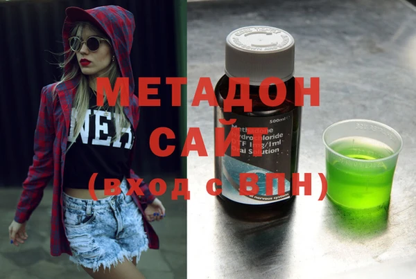 Альфа ПВП Дмитров