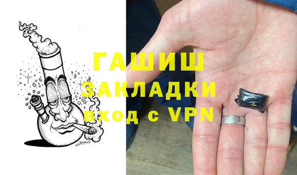 герыч Дмитриев