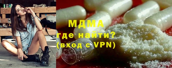 Альфа ПВП Дмитров