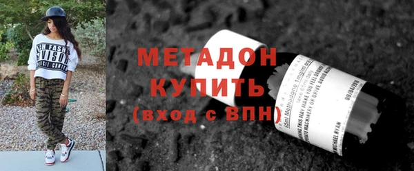 герыч Дмитриев