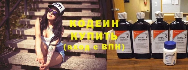 герыч Дмитриев