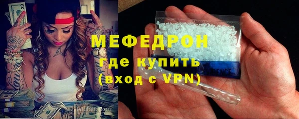 Альфа ПВП Дмитров
