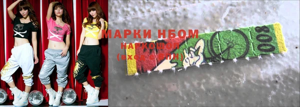 Альфа ПВП Дмитров