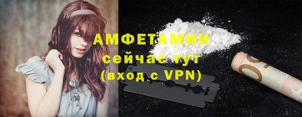 герыч Дмитриев