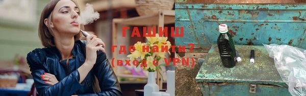 Альфа ПВП Дмитров