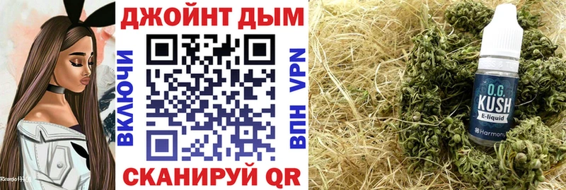 даркнет сайт  Пятигорск  Конопля LSD WEED 